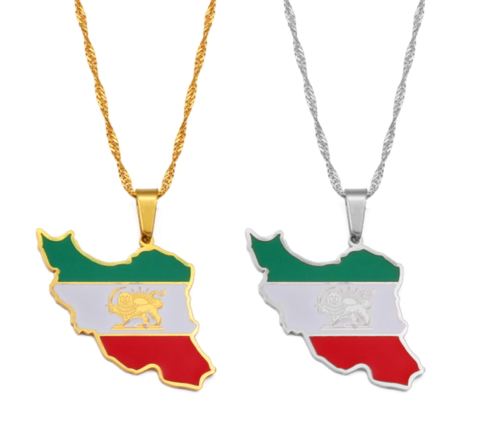 Iran Flag Necklace